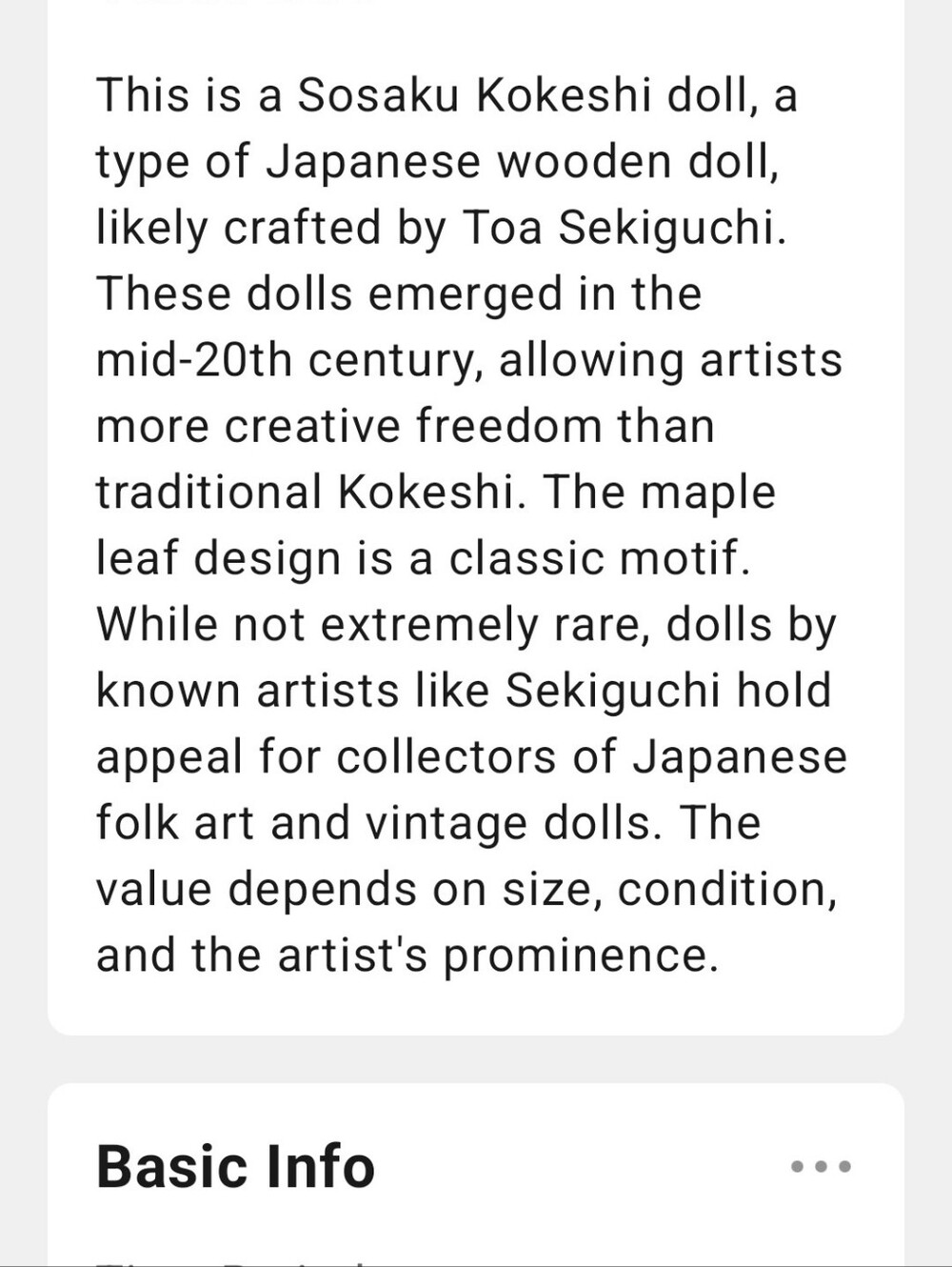 Sosaku Vintage Doll - Picture 10 of 11